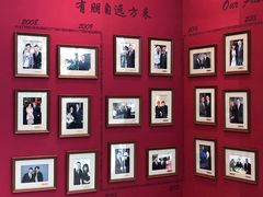 -上海外滩茂悦大酒店