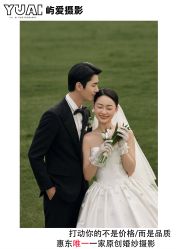 -屿爱摄影优选店