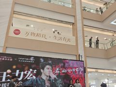 -坂田天虹