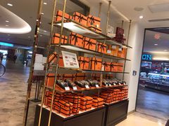 -檬舒舒MonChouChou(环球金融中心店)