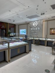 -菜百首饰(世纪金源购物中心店)