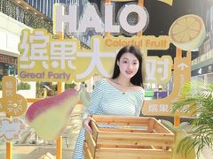 -HALO广场(梨园路店)