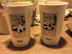 -春熙路步行街