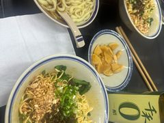 -万三面馆(青龙正街太古里店)