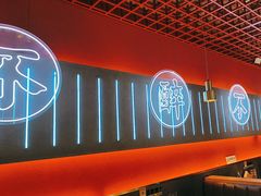 -杨记齐齐哈尔烤肉(总店)