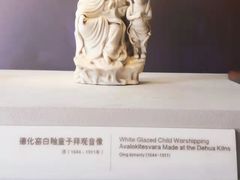 -故宫钟表馆