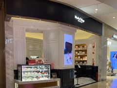 -布歌东京(清河万象汇店)