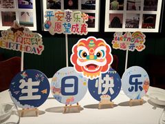 -漢舍中国菜馆(浦东嘉里城店)