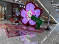 -合景·悠方(成都店)