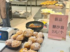 -北大家园食堂