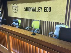 -学习谷日语培训日本留学·多语种外语教学(海淀人大分部)