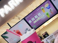 -ZEROPARK零度乐园(万优汇店)