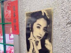-楠火锅(西单店)