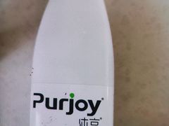 纯享酸奶-大象厨房(重庆道店)