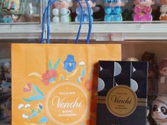 -VENCHI 闻绮(北京国贸商城店)