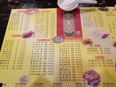 菜单-王家沙点心店(南京西路总店)