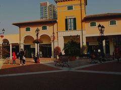 -星巴克臻选(佛山佛罗伦萨小镇店)