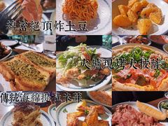 -PIZZA BIANCA(万象城店)