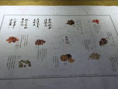 蔓越莓桃胶银耳-炖物24章·顺时轻养茶(杭州大厦店)