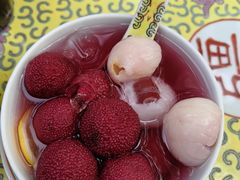 -宫事颐庭·老佛爷贵寿下午茶(颐和园店)