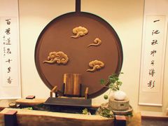 -一盃山水咖啡茶馆