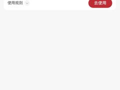 -嘻小北·兰州清汤牛肉面(太平洋森活天地店)
