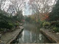 -鲁迅公园
