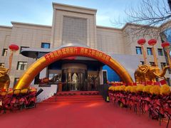 -上和臻品中国菜(花园街店)