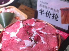 -九鼎轩脆毛肚火锅(三钢里店)
