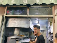 -同来顺烧烤餐厅(哈尔滨道店)