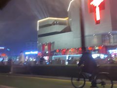 -开元商城(钟楼店)