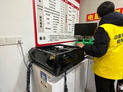 -千米手机电脑维修回收(丰庄茶城店)