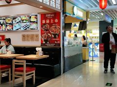 -米村拌饭(活力城店)