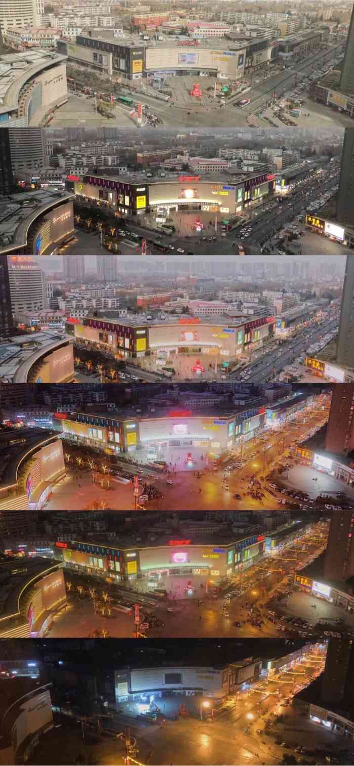 华阳广场国际大饭店