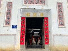-初溪土楼群