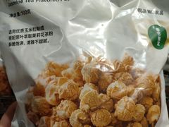 -MUJI无印良品(西单大悦城店)