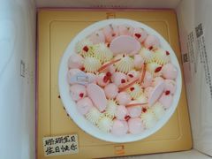 -福气鲜活面包·生日蛋糕