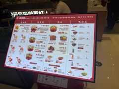 -喜家德虾仁水饺(华强天虹店)