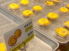 -鲍师傅糕点(海陵北路店)