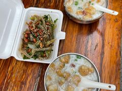 传统艇仔粥-陈添記·祖傳爽鱼皮·西关老字号(广州首店)