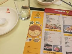 -彤德莱(青岛人民路店)