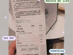 -奈雪的茶(振华商厦店)
