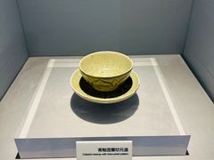 -马鞍山市博物馆