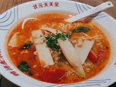-状元王过桥米线(黄埔至泰广场店)
