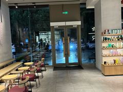 -星巴克臻选(舟山凯虹广场店)