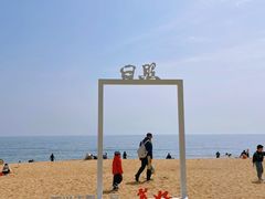 -巧克力渔家.小船海鲜家常菜(万平口店)