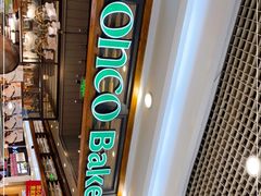 -东哥面包(江宁大润发店)