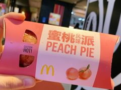 -麦当劳(城西银泰店)