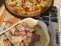 -乐凯撒披萨(正佳广场店)