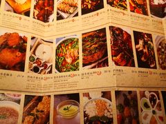 菜单-绿茶餐厅(燕郊永旺店)